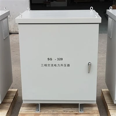 320KVA muuntajat